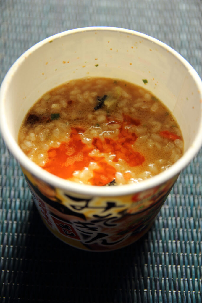 新みそきん 濃厚味噌メシ