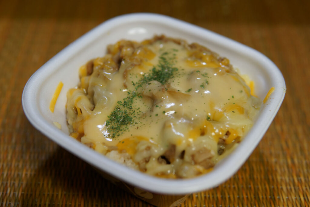 【すき家】とろ〜り3種のチーズ牛丼