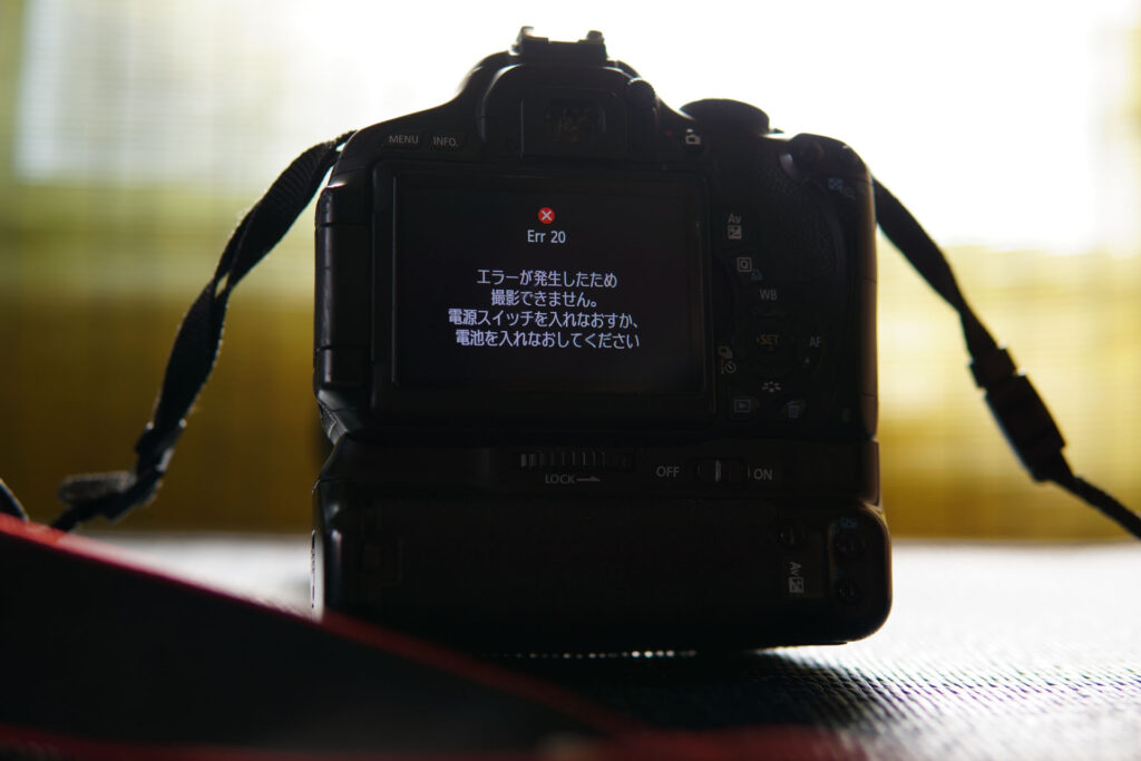 【染井吉野 開花】ありがとう EOS Kiss X5