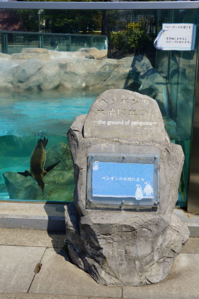 ハートフルガーデン | ローズガーデン