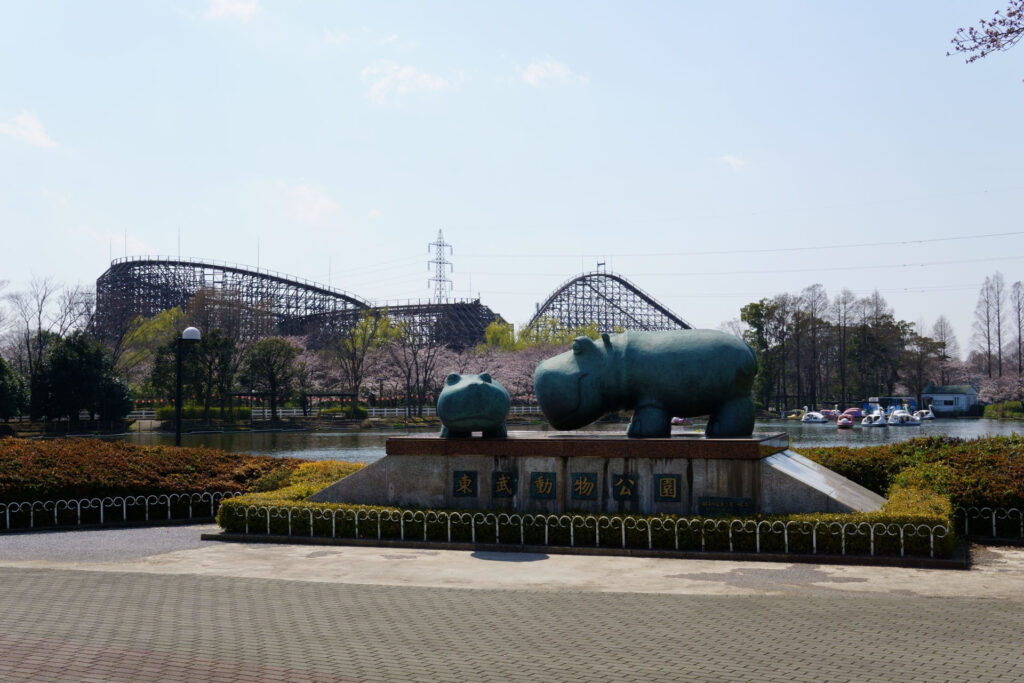 東武動物公園|水鳥の楽園