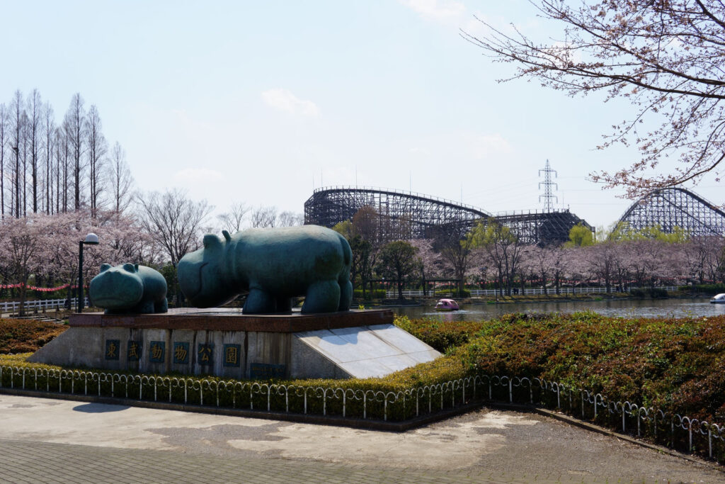 東武動物公園|水鳥の楽園