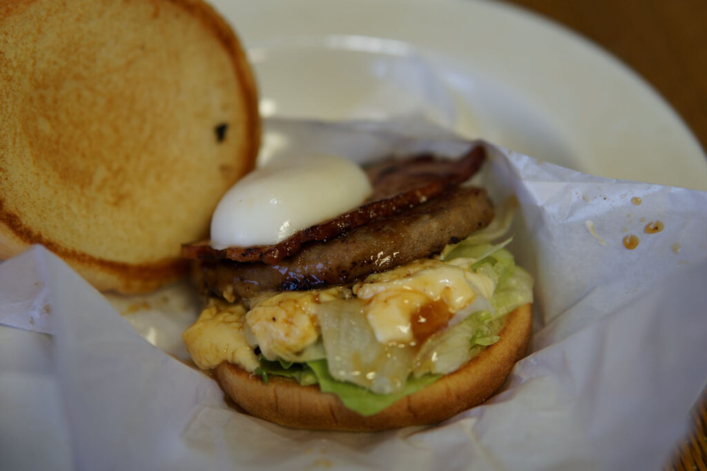 とろったまベーコン テリヤキバーガー