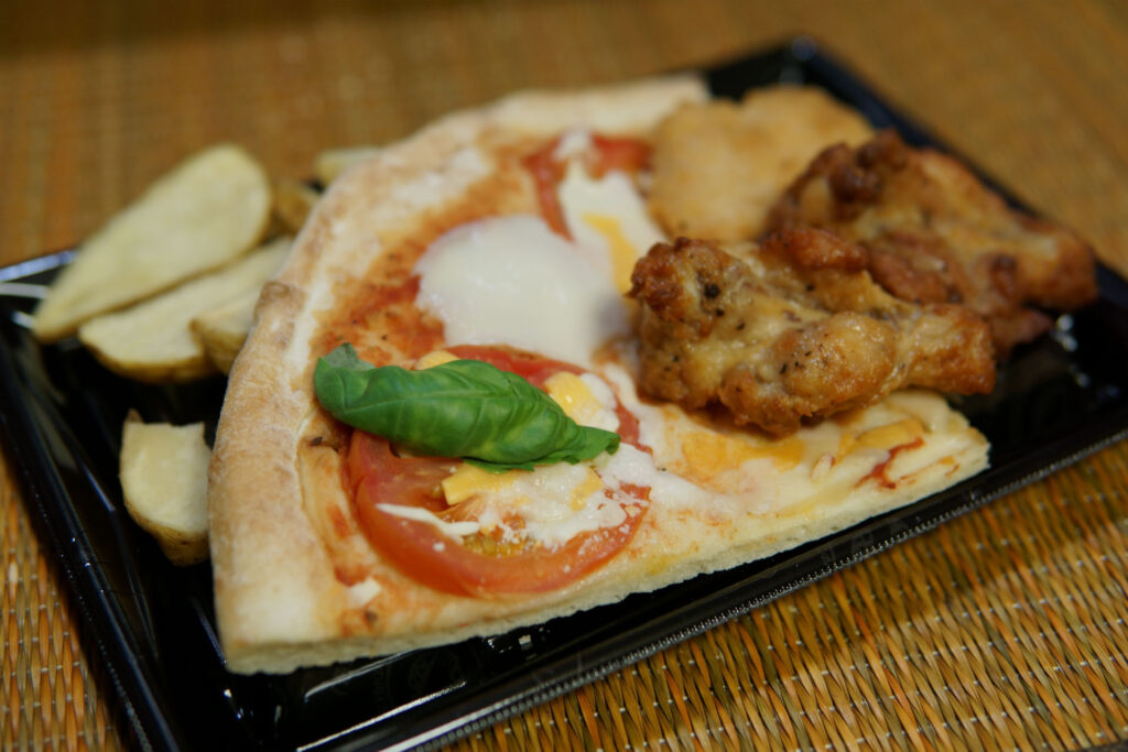 PIZZA BOX