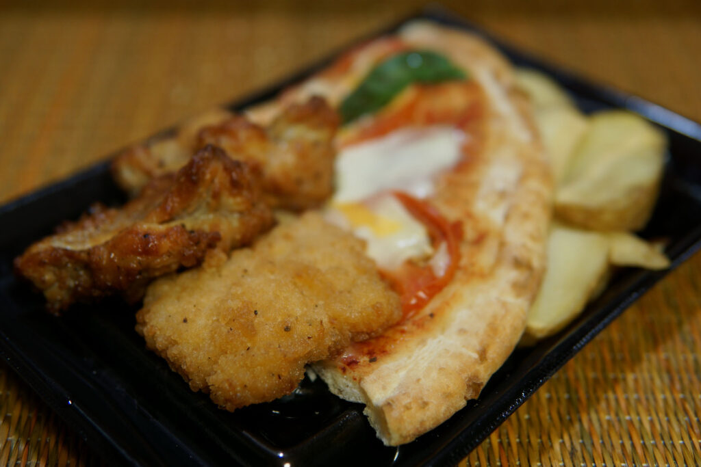 PIZZA BOX