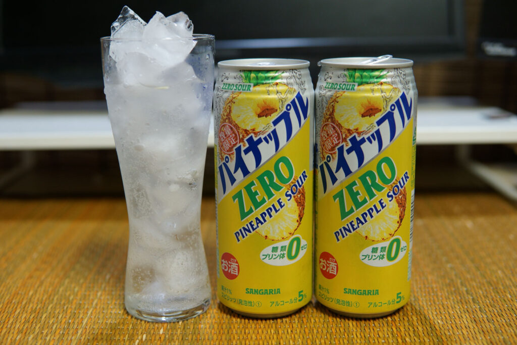 サンガリア ゼロサワー パイナップル