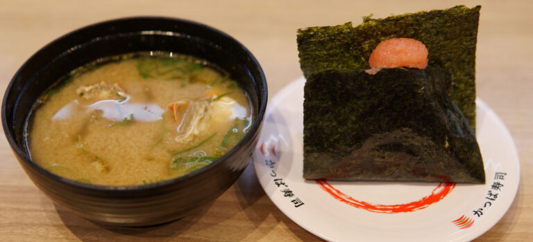 【かっぱ寿司】実質650円引きでランチ