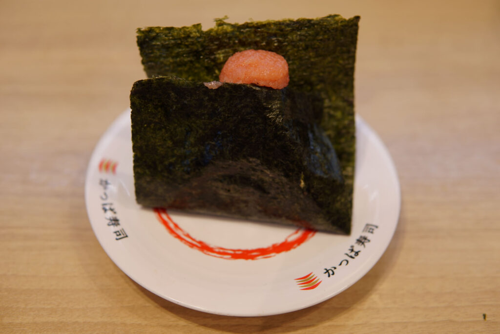 香ばし炙りおにぎり～たらこのせ～
