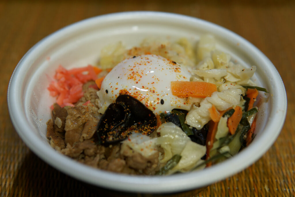 【すき家】シャキうま塩野菜牛丼