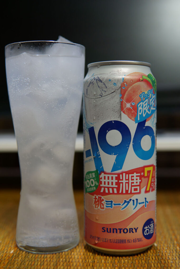 -196無糖＜桃ヨーグリート＞