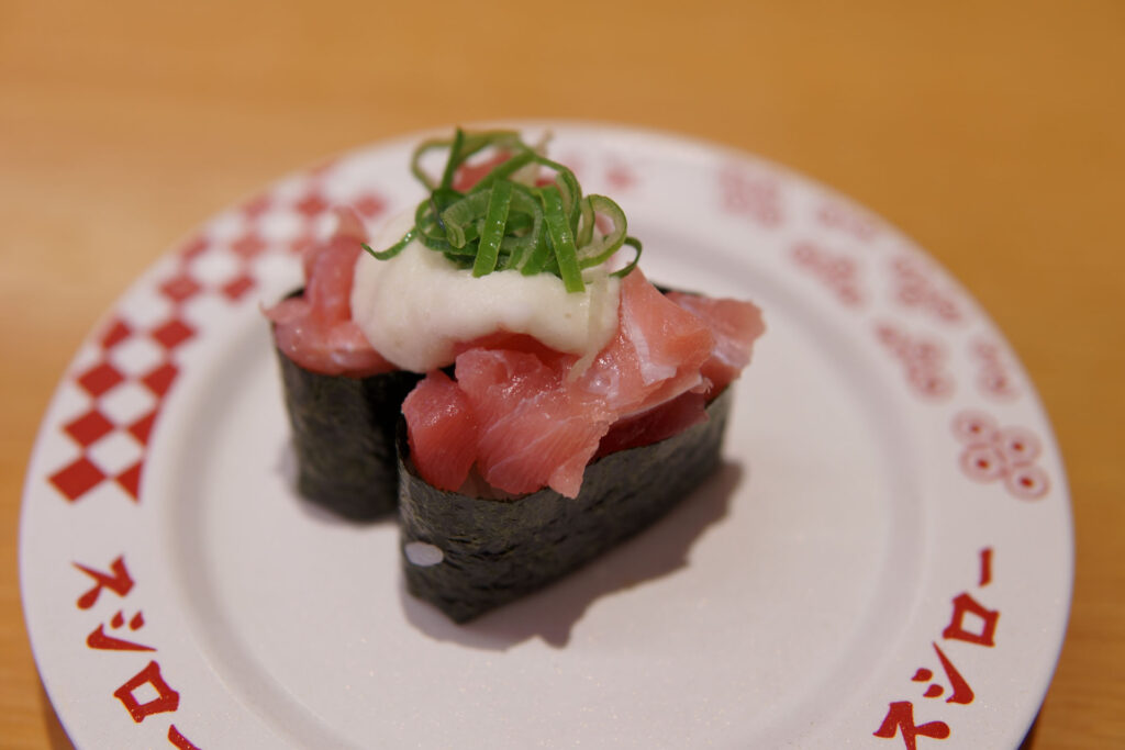 まぐろ山かけ軍艦