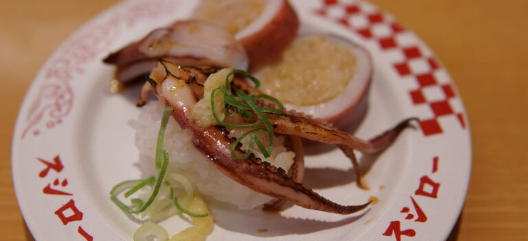 【スシロー】久々のランチ 【スシロー】久々のランチ