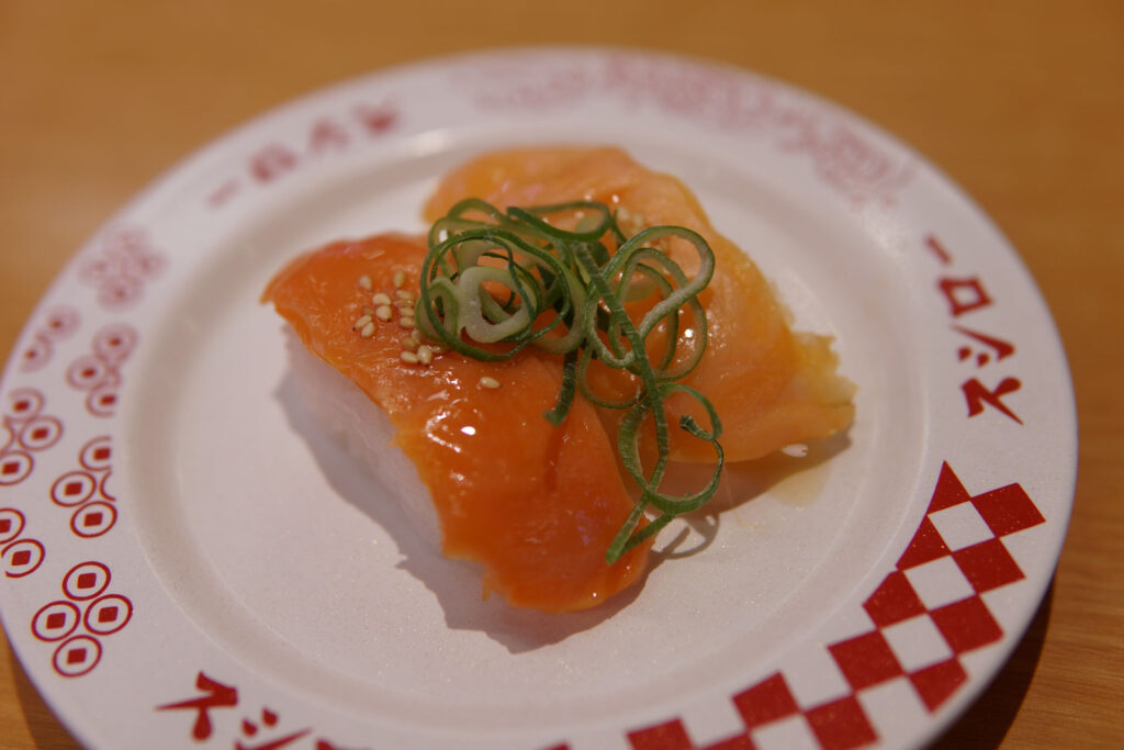 黒みる貝の塩だれユッケ