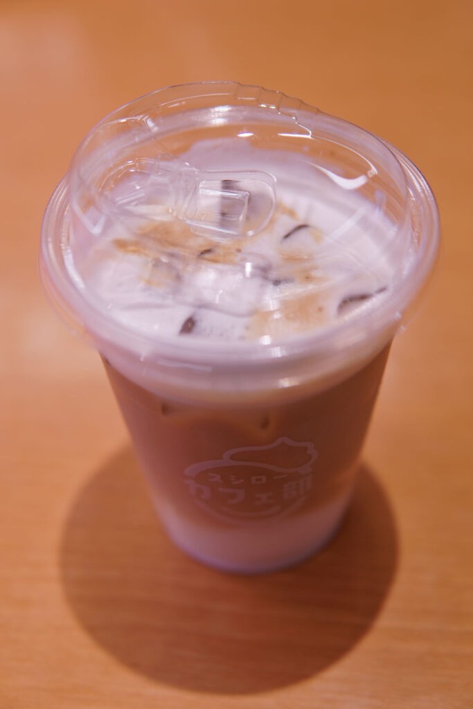 アイスカフェラテ