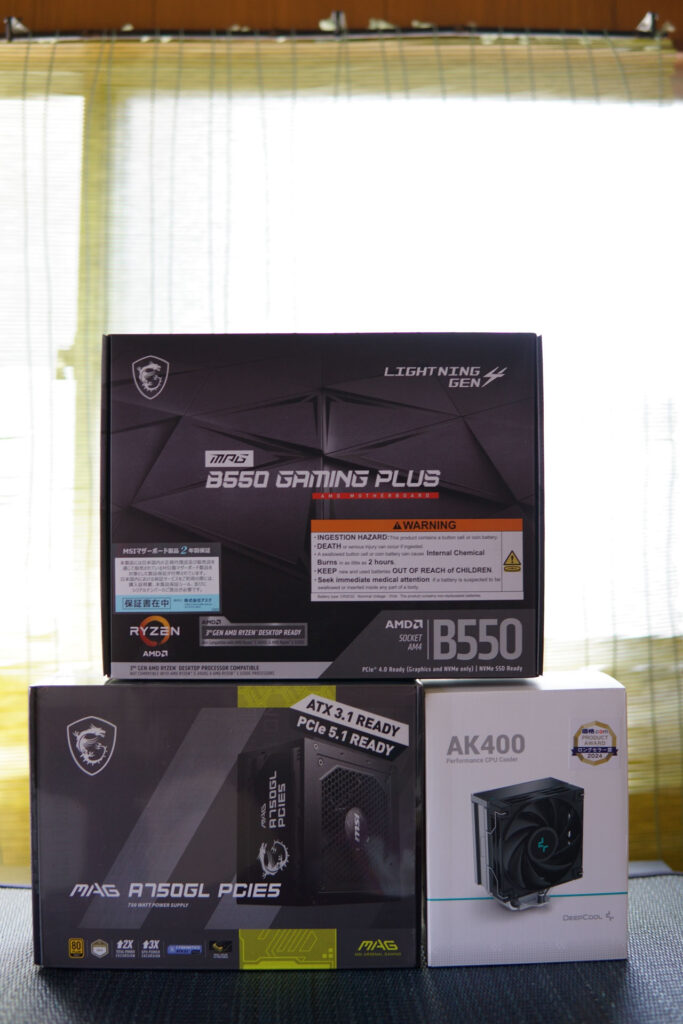 MSI MPG B550 GAMING PLUS と MAG A750GL PCIE5