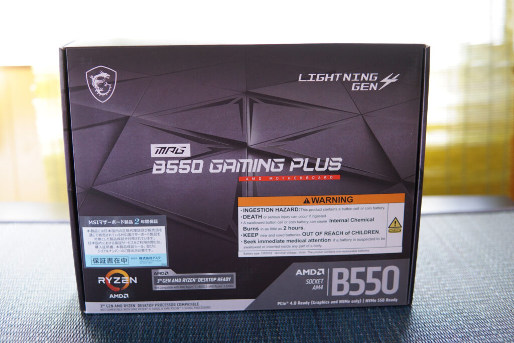 MSI MPG B550 GAMING PLUS