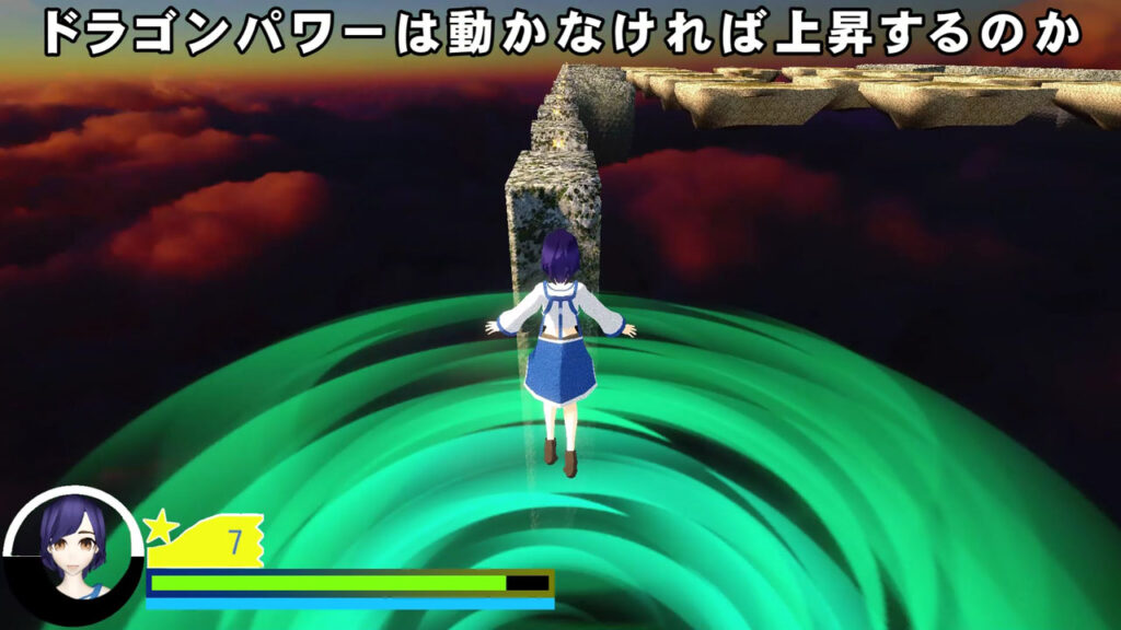 【体験版】シュリステラ【プレイ日記】