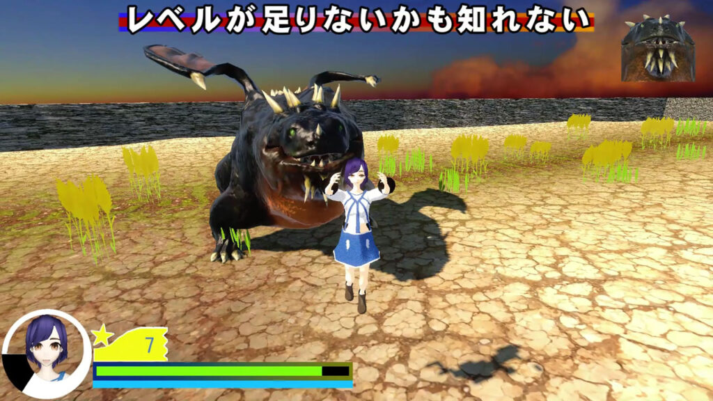 【体験版】シュリステラ【プレイ日記】