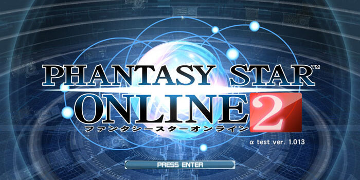 【PSO2】第3回 PSO2クローズα参加【再掲載】