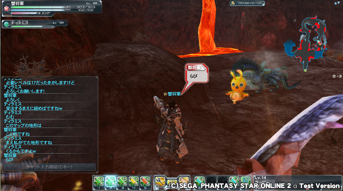 PS ZEROラッピー