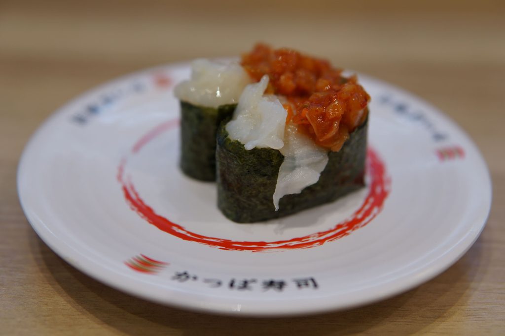 李朝園 ごま油香るキムチえんがわ軍艦