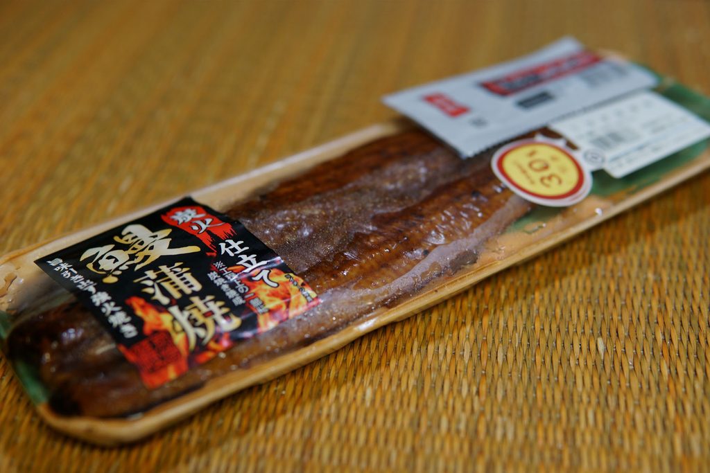 うなぎ長蒲焼
