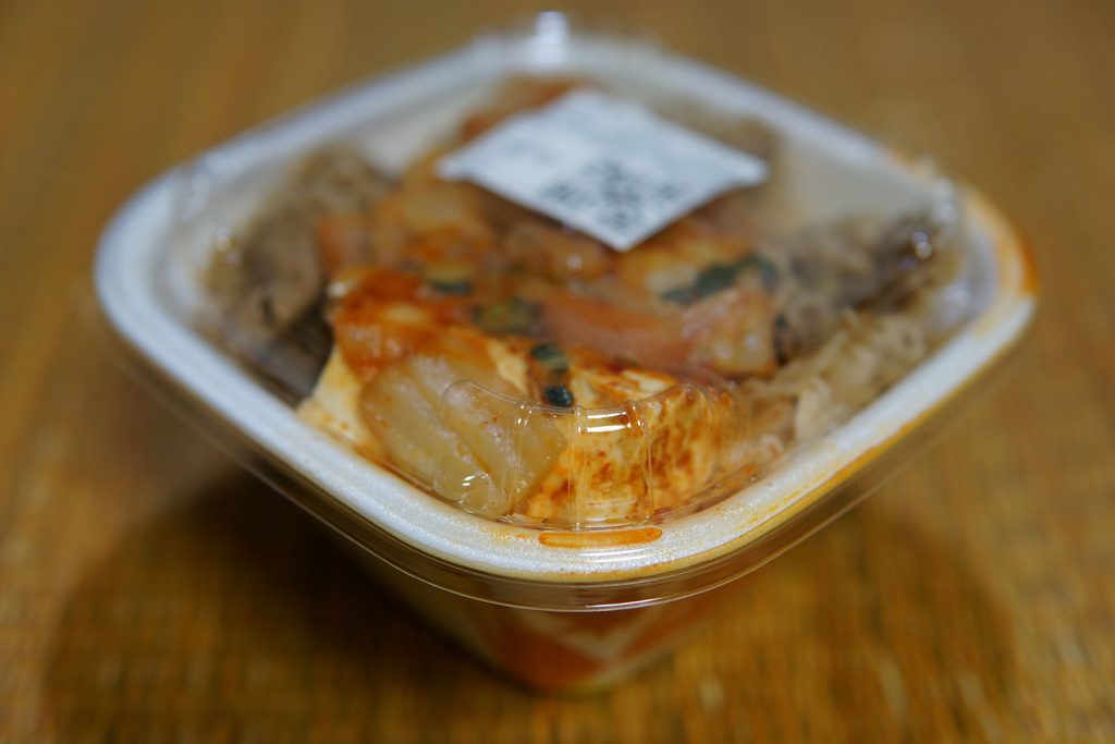 辛旨すきやき牛丼