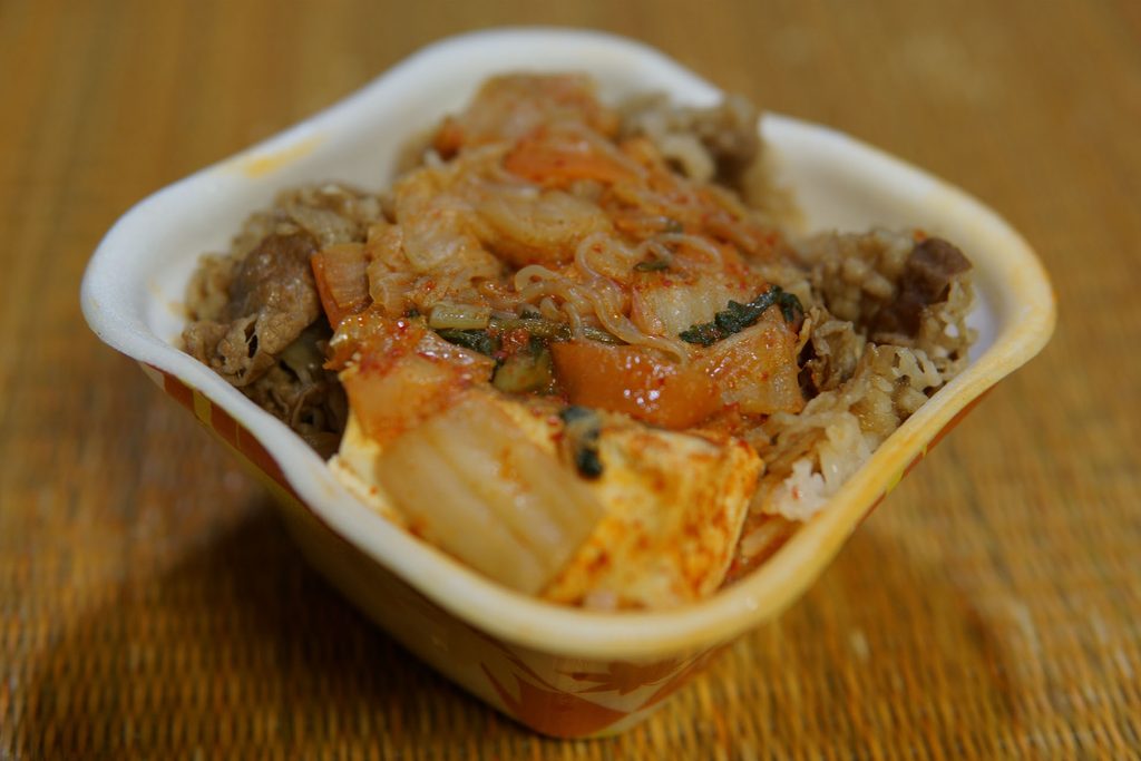 辛旨すきやき牛丼