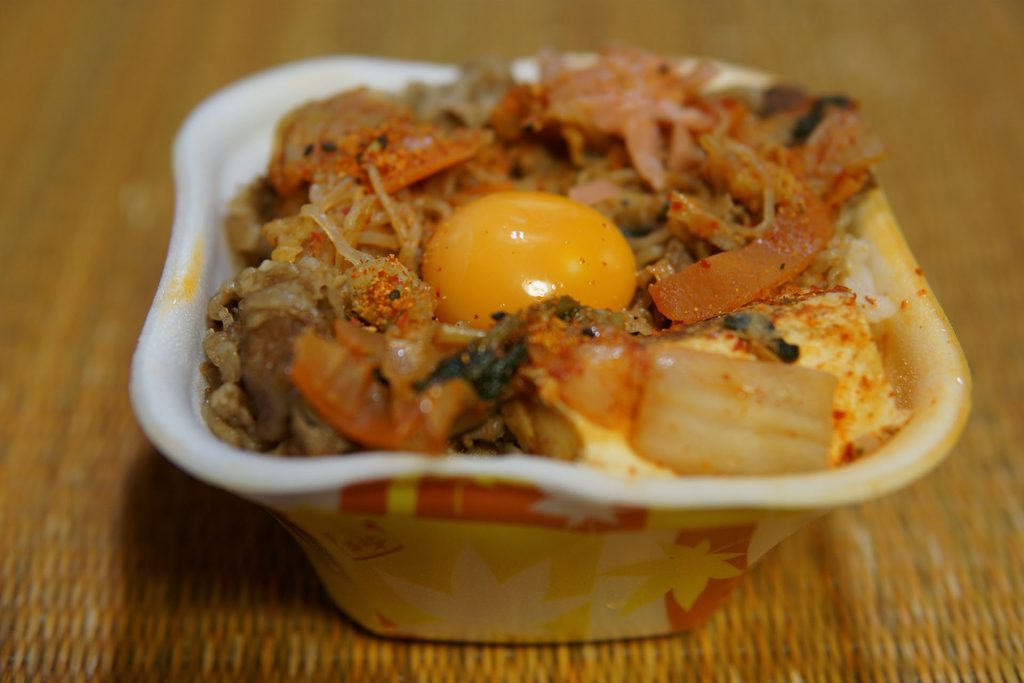 月見辛旨すきやき牛丼