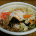 【すき家】シャキうま塩野菜牛丼
