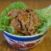 牛バラ焼肉ミニ丼